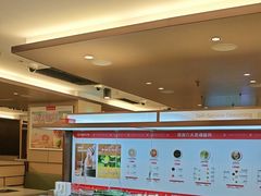 -海底捞火锅(旭辉MALL店)