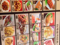-鹅庄·台湾美食(七宝店)