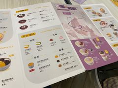 -满记甜品(优客百盛店)