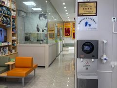 -瑞鹏宠物医院·微创内窥镜·骨外科·牙科(翠竹分院)
