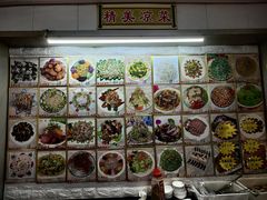 -青岛锅贴(四流中路店)