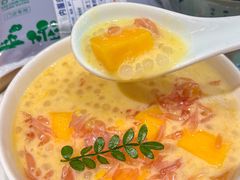 -古春堂凉茶甜品(拱北口岸店)