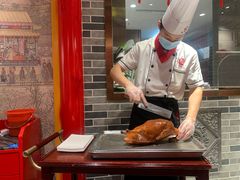 -京味张·北京烤鸭(天河南二路店)