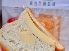 -红星前进面包牛奶公司(君太店)