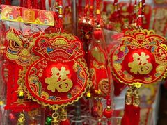 -天河体育中心