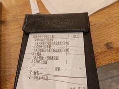 -豪客来牛排(厦门万达金街店)
