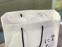 -银座仁志川·生吐司专门店(香港广场店)