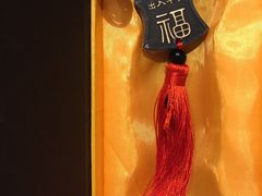 -海底捞火锅(振华商厦店)
