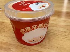 -船歌·鱼水饺青岛菜(闽江二路店)