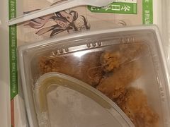 -德克士(前门店)