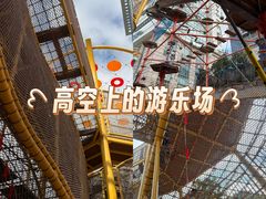 -中国福利会少年宫