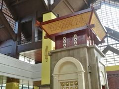 -韶关经律论国际酒店温泉