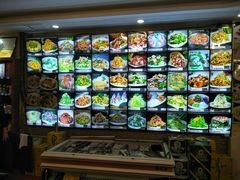 菜单-老苏扬饭店
