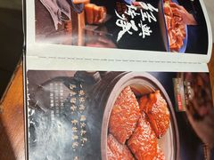 -老长春肉馆(创业大街店)