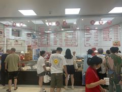 -常州糕团店(北大街新世纪商城店)