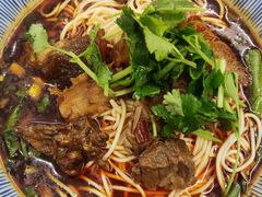 至尊牛肉面-好這口重庆小面(总店)
