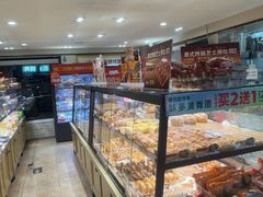 -味多美蛋糕(亚非大厦店)