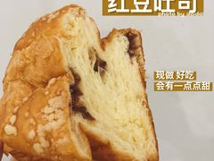 红豆吐司-桂新园面包生日蛋糕(瑞安万松店)