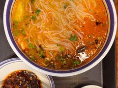 -云阿蛮云南生烫牛肉米线(奉贤路店)