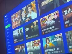 -唐宫足道·SPA·影院会馆(木渎店)