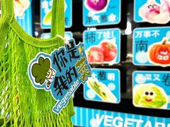 -浙北大厦购物中心(安吉店)