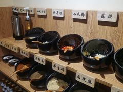 自助调料区-独食火锅·半米屋台(望平街店)