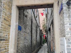 -小洲村