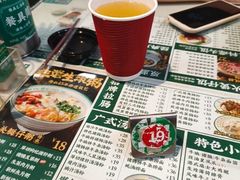 -西关明记肠粉(荔枝湾店)