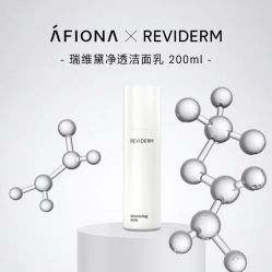 -AFIONA妍丽