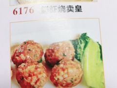 -金河半岛园林酒家(金融城店)