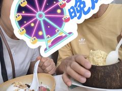 -自然椰·海南清补凉(海月广场店)