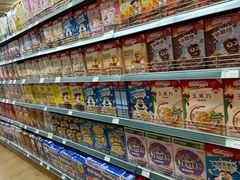 -婕妮璐超市 Jenny Lou’s Shop(三里屯店)