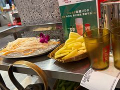 -朱光玉火锅馆(正弘城店)