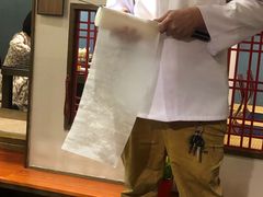 -天狗山料理(省体店)