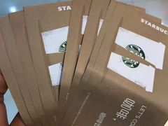 -茂业百货(东门店)