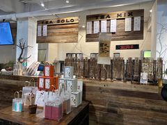 -成川茶店·潮汕工夫浓茶(万象店)