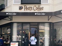 门面-Peet's Coffee皮爷咖啡(大学路店)