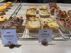 -VERIE BAKEHOUSE
