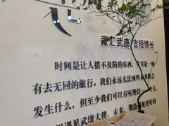 -中国邮政(淮海中路)