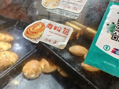 -惠源面包店(开禾路店)