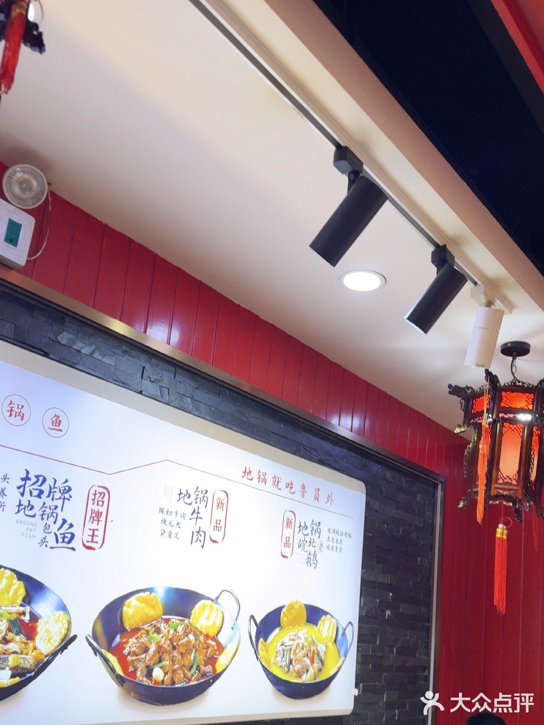 朋友也爱吃玉米饼也很好吃的,真的汤汁还有白面饼很不错