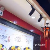 朋友也爱吃玉米饼也很好吃的,真的汤汁还有白面饼很不错