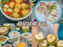 -三亚亚特兰蒂斯度假区