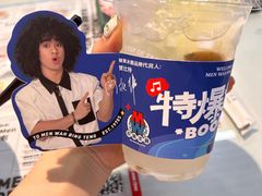 -敏华冰厅(平安金融中心店)