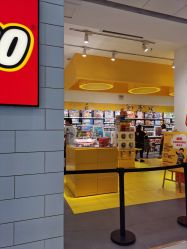 -乐高授权专卖店(朝阳大悦城店)