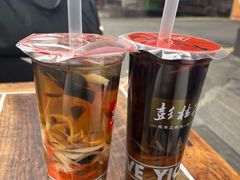 -彭桂花凉虾(致祥路店)