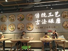 -银记肠粉店(南方医院店)