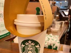 -星巴克(武汉协和医院店)