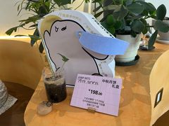 -fishtank鱼缸咖啡(三山街店)