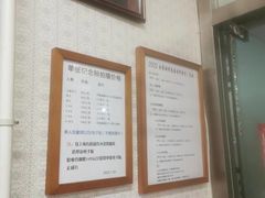-北平故事照相馆